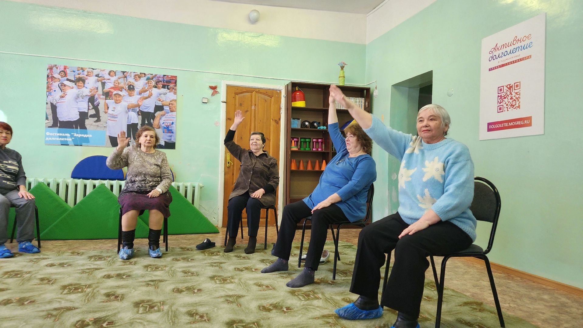 активное долголетие, нейрогимнастика, реабилитационный центр, протвино, пенсионеры,