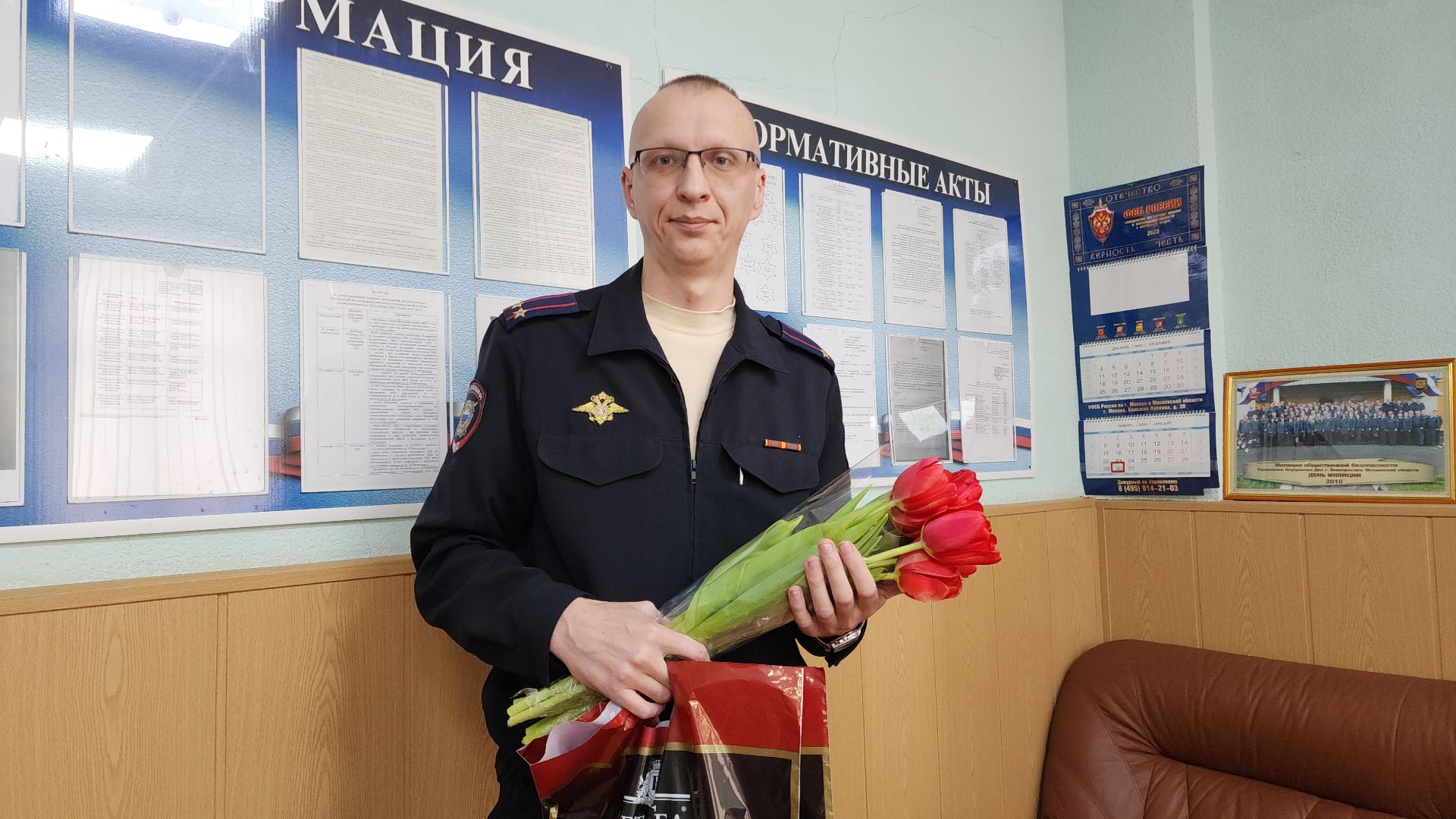 электросталь, умвд россии, мой город, жители города, 8 марта, праздник, полиция, полиция электростали, полиция россии,