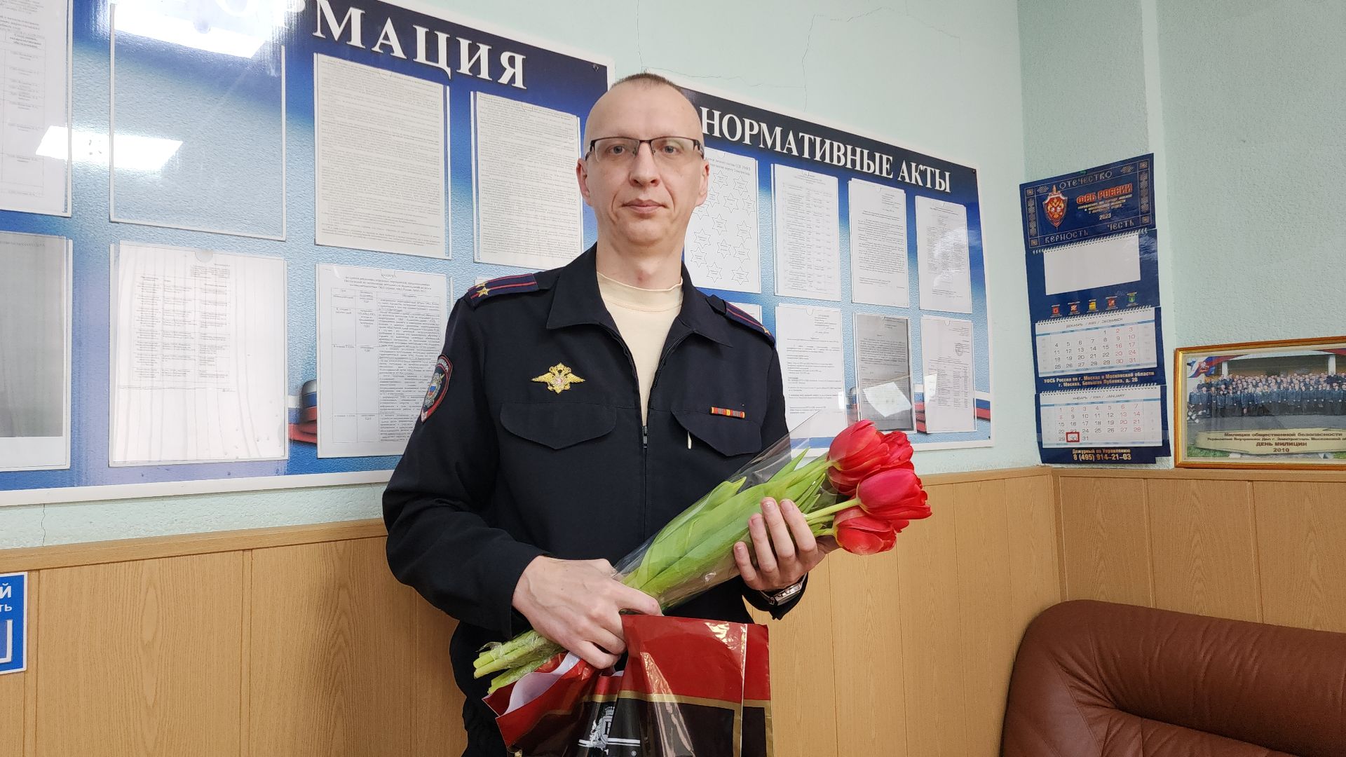 электросталь, умвд россии, мой город, жители города, 8 марта, праздник, полиция, полиция электростали, полиция россии,