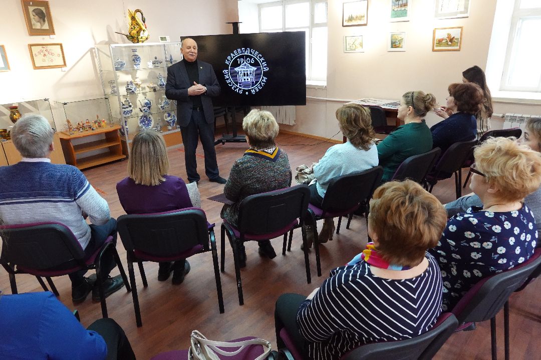 Почетный житель, Краевед, Историк, Руза, музей