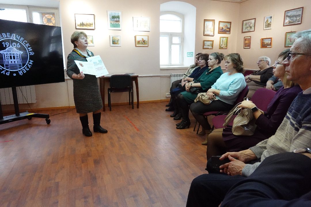 Почетный житель, Краевед, Историк, Руза, музей