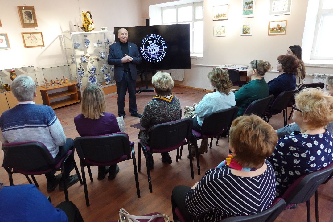 Почетный житель, Краевед, Историк, Руза, музей