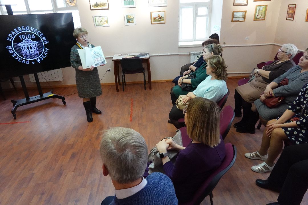 Почетный житель, Краевед, Историк, Руза, музей