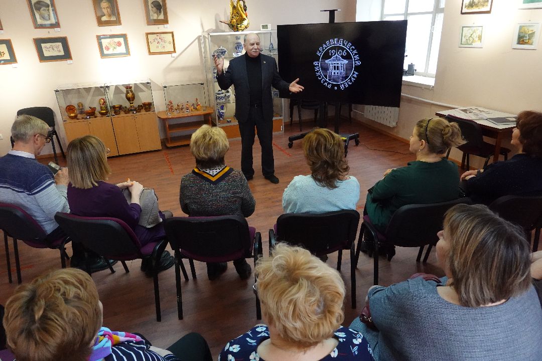 Почетный житель, Краевед, Историк, Руза, музей