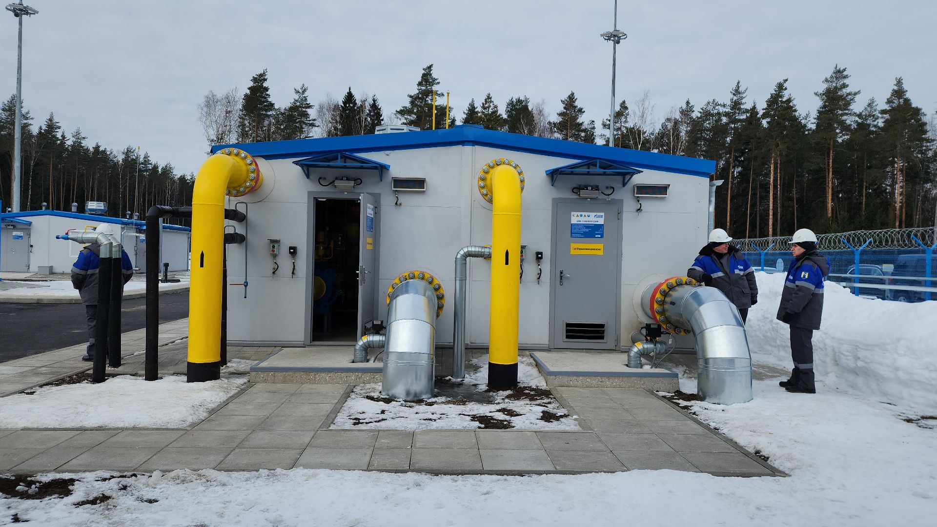 ГРС, газораспределительная станция, энергетика, Монино, Щелковский городской округ,