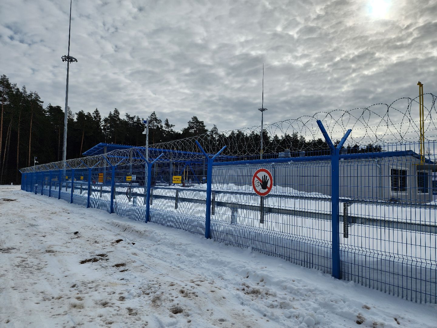 ГРС, газораспределительная станция, энергетика, Монино, Щелковский городской округ,