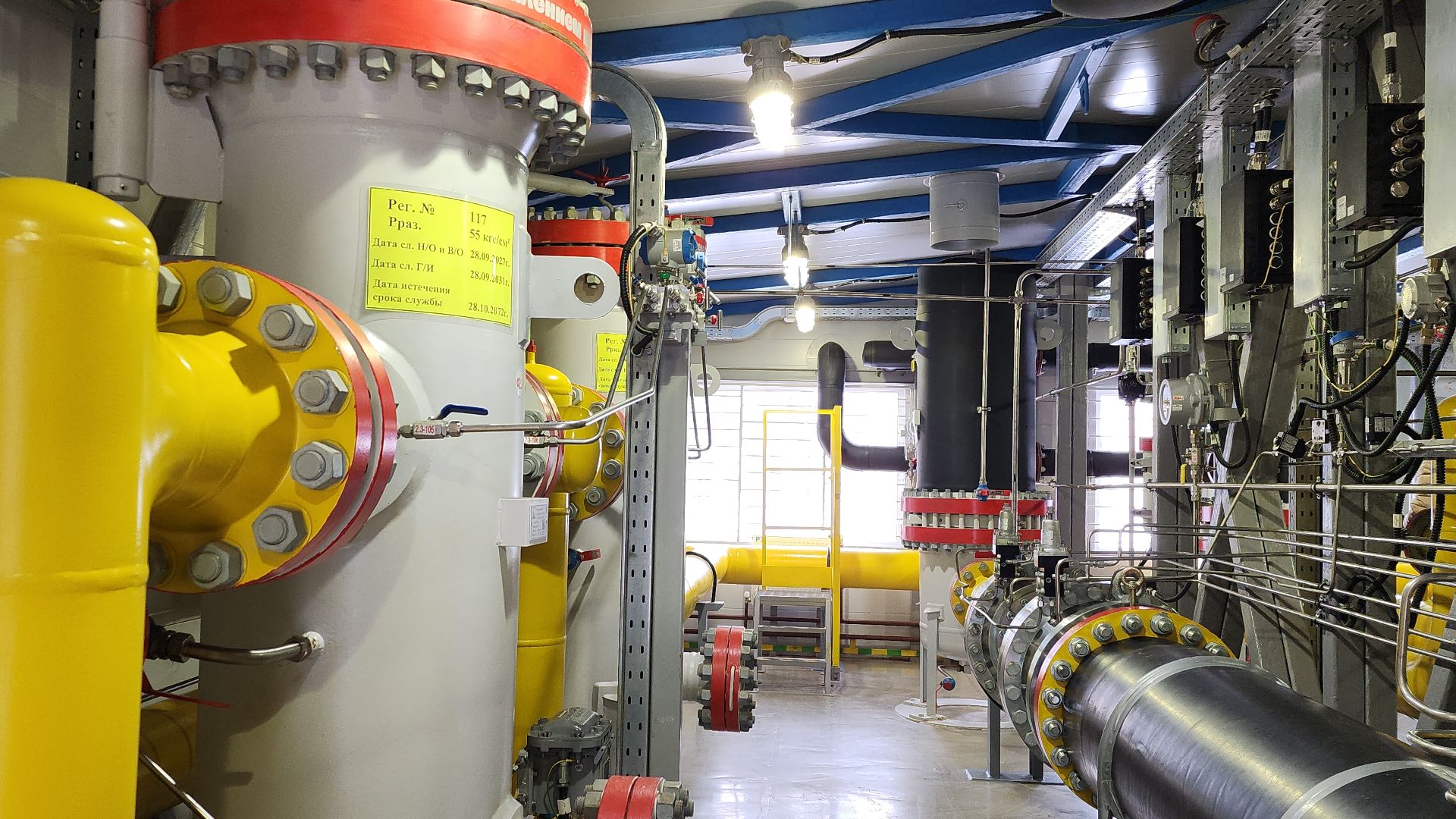 ГРС, газораспределительная станция, энергетика, Монино, Щелковский городской округ,