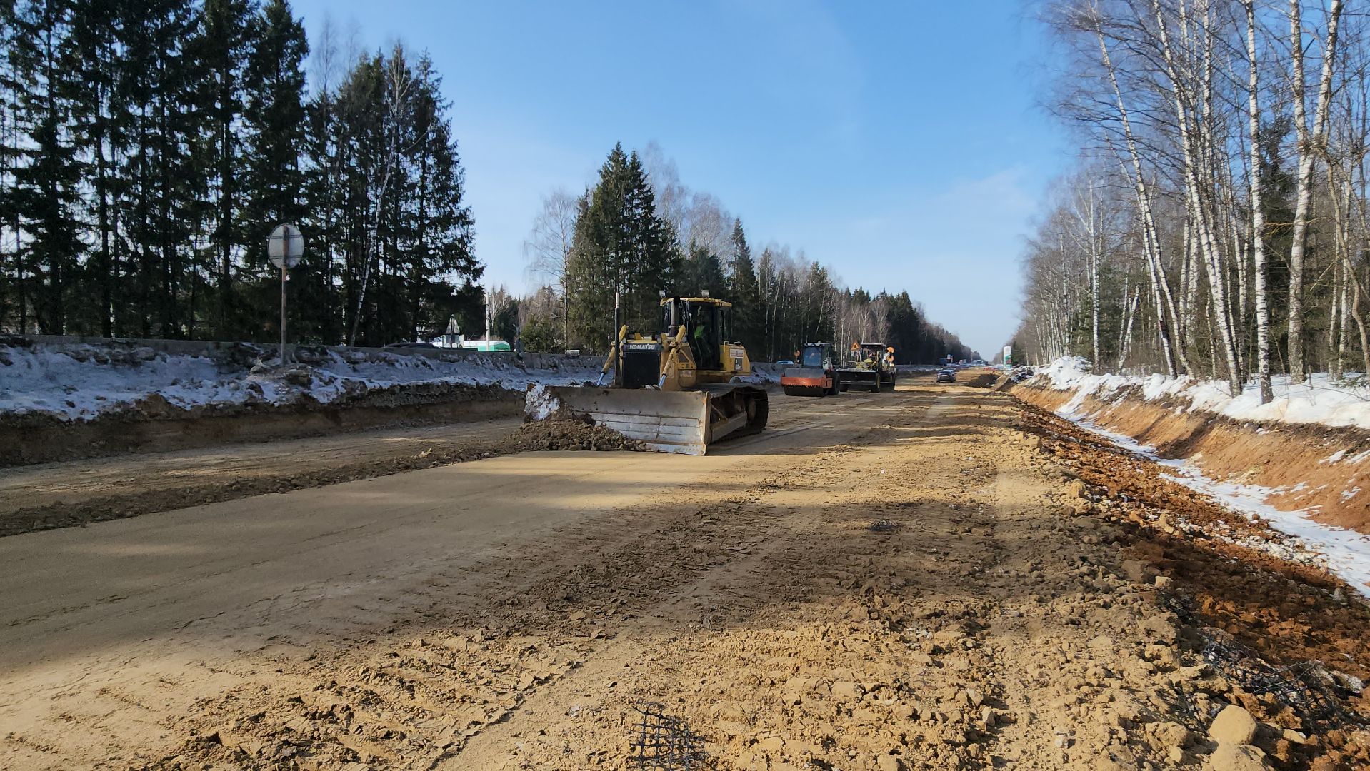 серпухов, строительство дорог, федеральная трасса А108, Центравтомагистраль, Большое Московское кольцо,