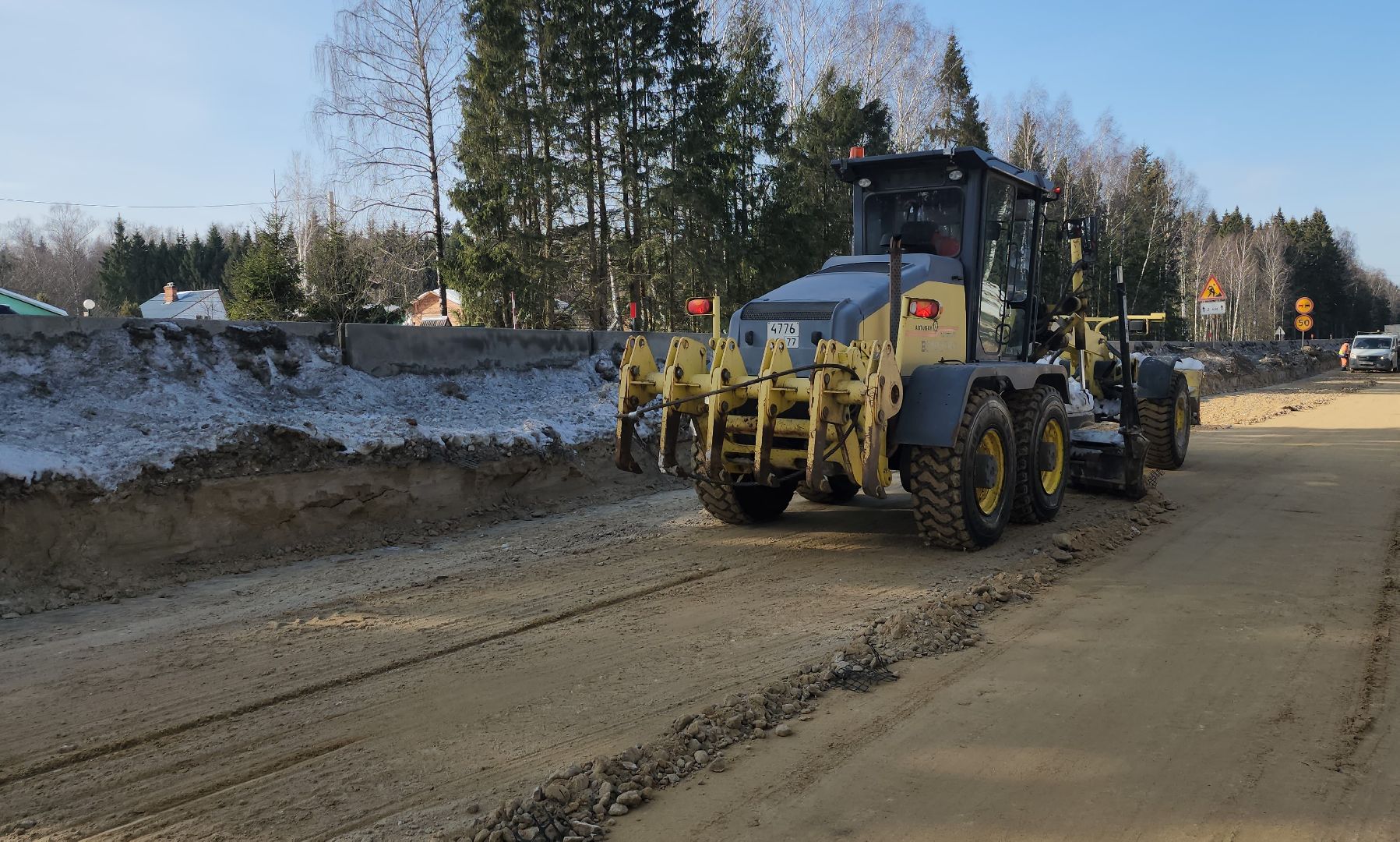 серпухов, строительство дорог, федеральная трасса А108, Центравтомагистраль, Большое Московское кольцо,