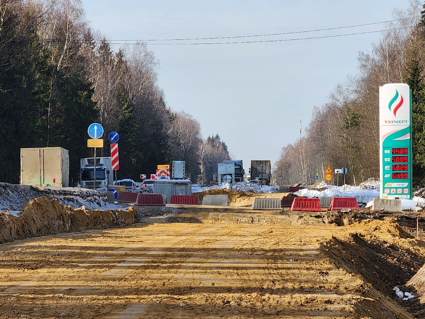 серпухов, строительство дорог, федеральная трасса А108, Центравтомагистраль, Большое Московское кольцо,