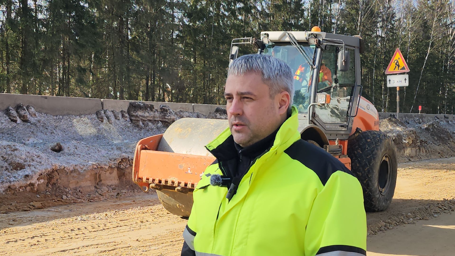 серпухов, строительство дорог, федеральная трасса А108, Центравтомагистраль, Большое Московское кольцо,