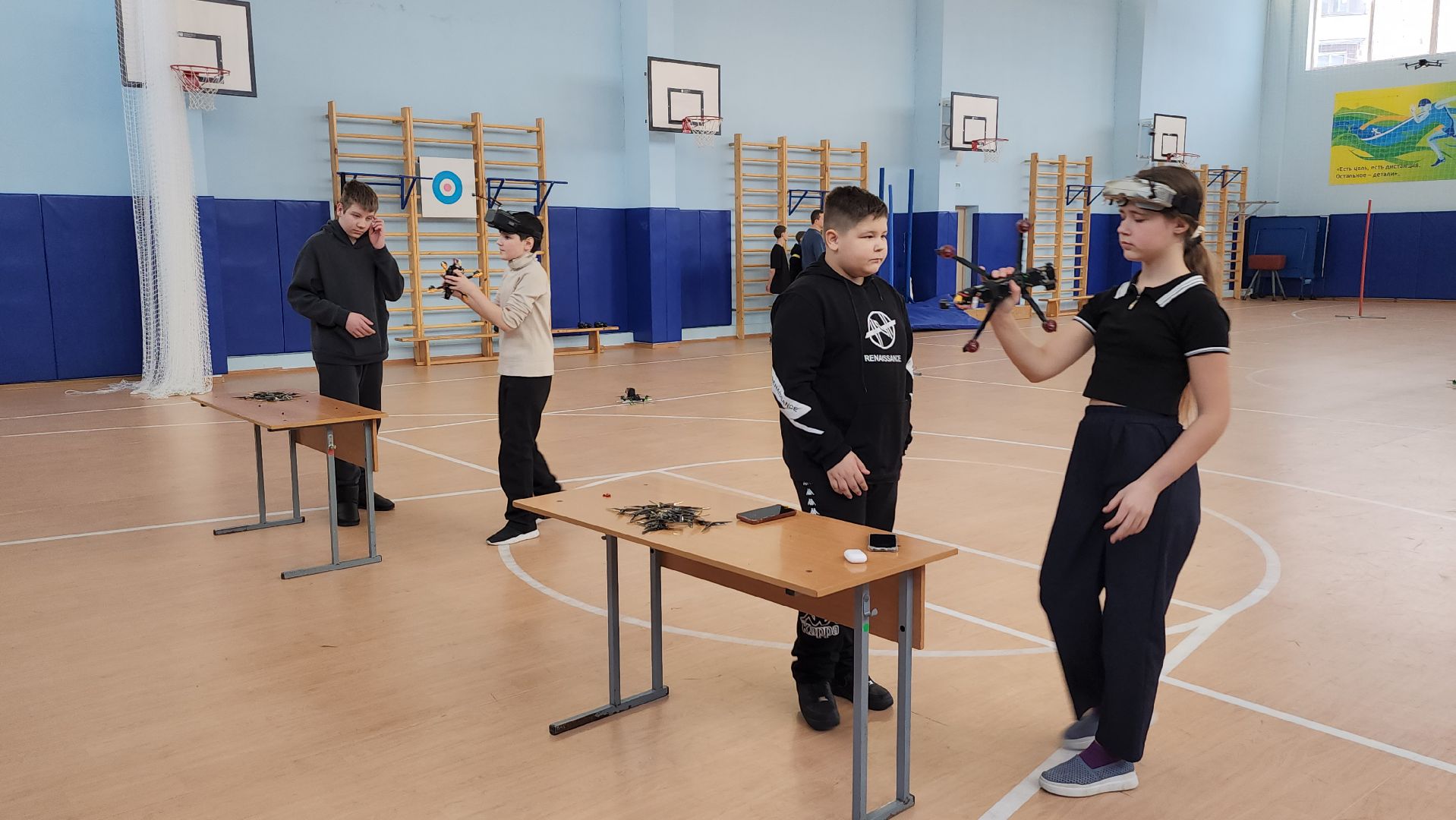 серпухов, поселок большевик, дашковская школа, кружок БПЛА, дроны,