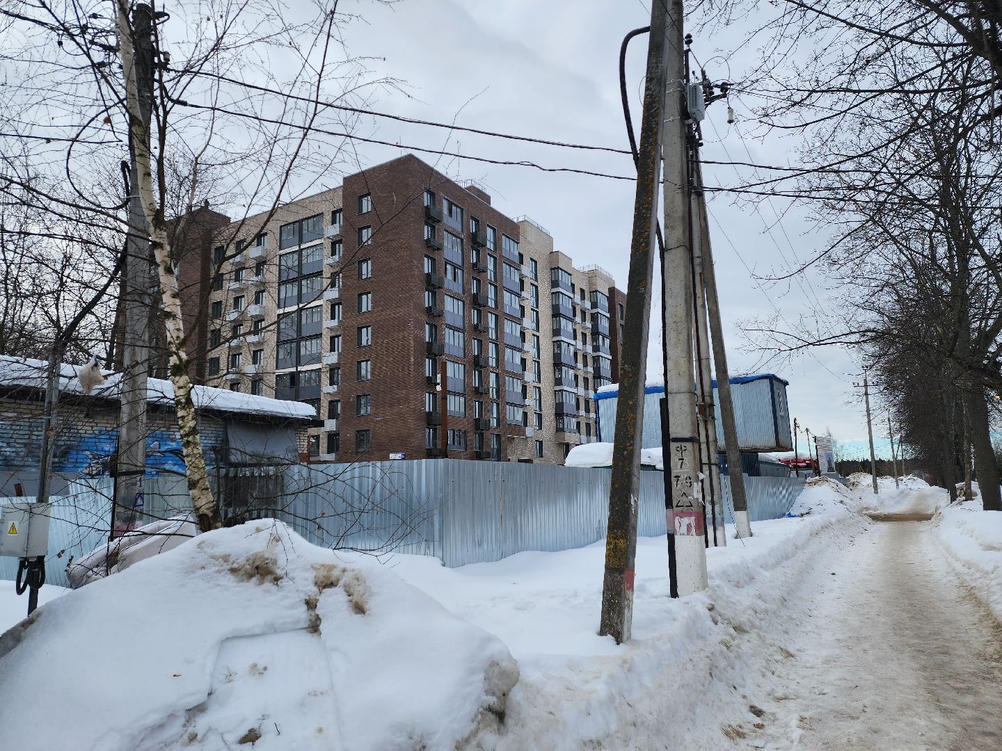 пушкино, переселение из аварийного жилья, новостройка, новый дом,