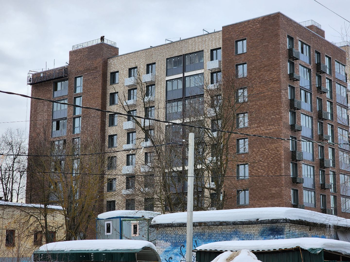 пушкино, переселение из аварийного жилья, новостройка, новый дом,