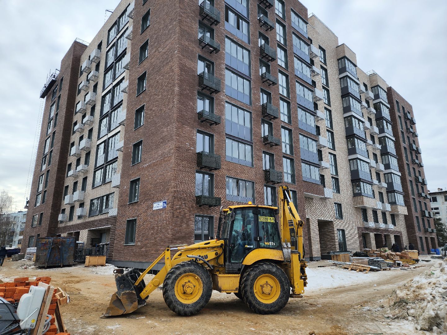 пушкино, переселение из аварийного жилья, новостройка, новый дом,