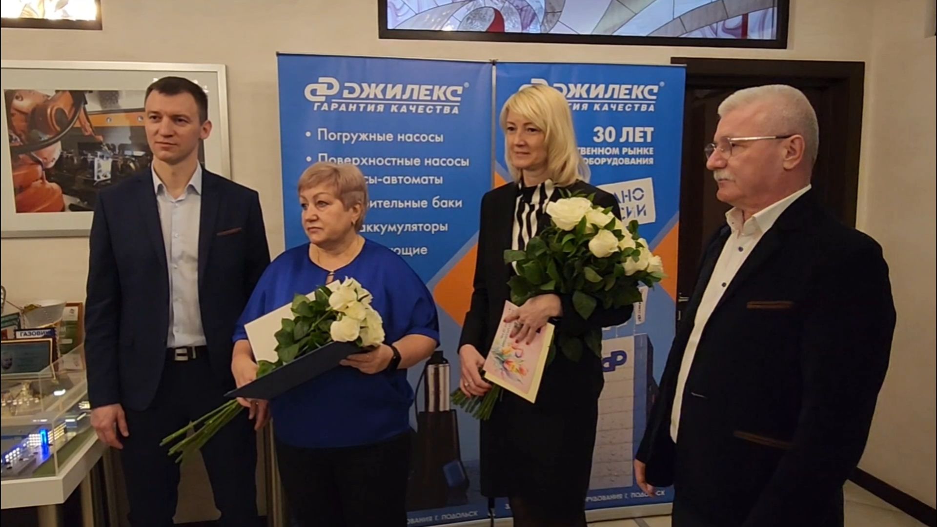 подольск, климовск, экономика,