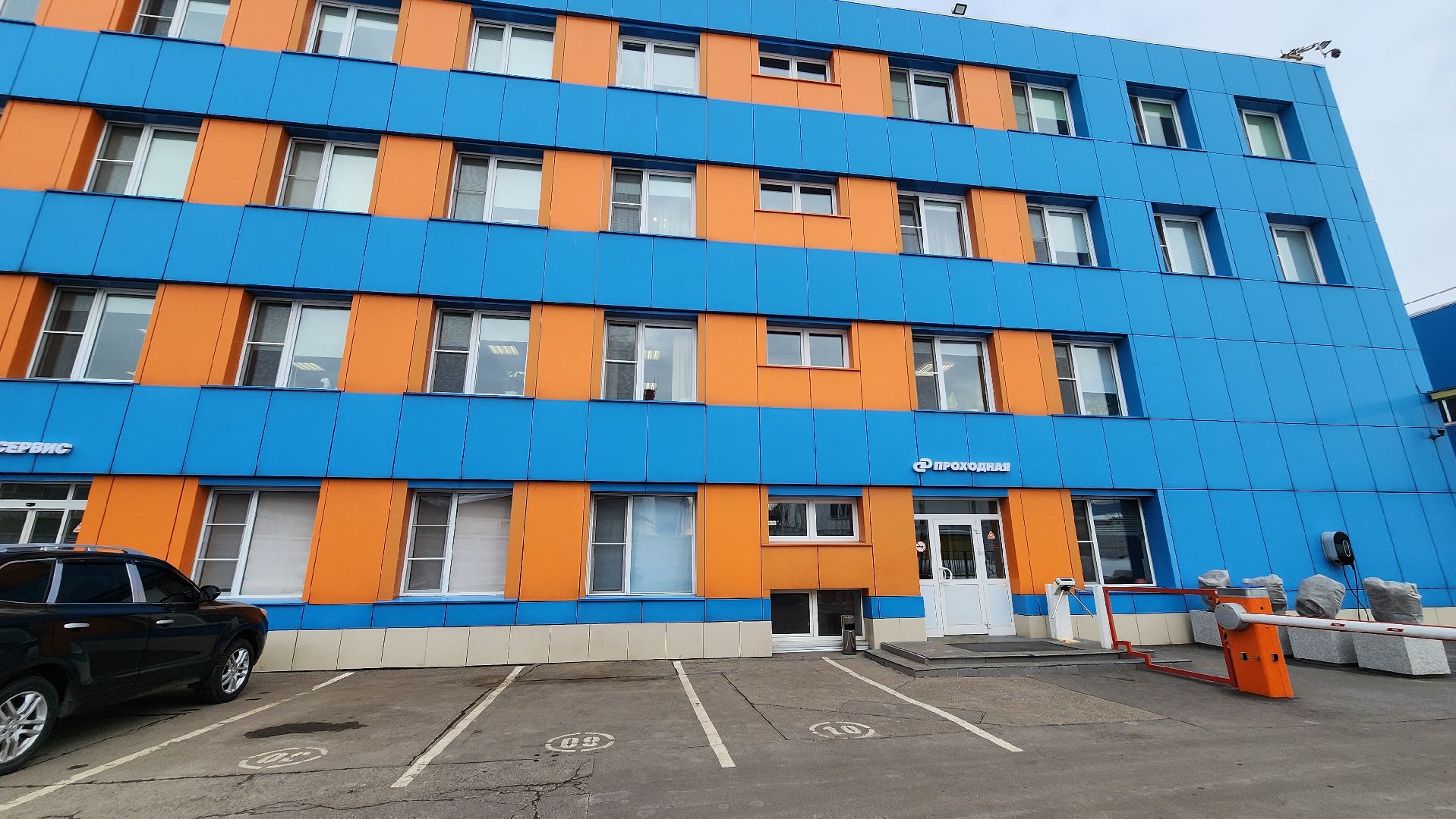 подольск, климовск, экономика,
