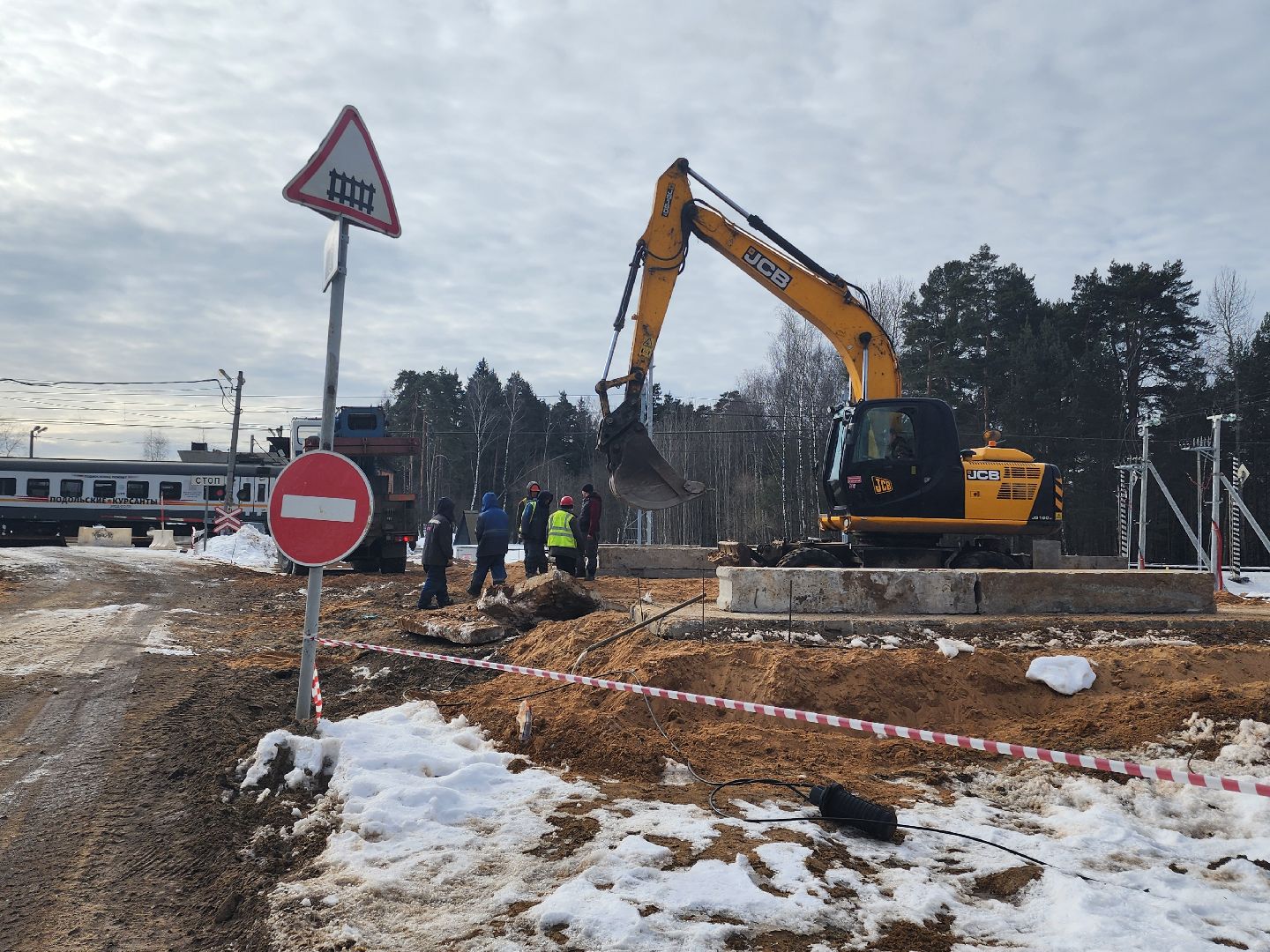 транспортная развязка, путепровод, мцд,