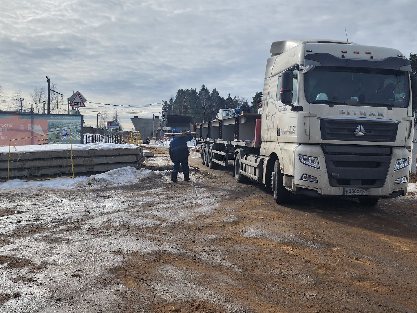 транспортная развязка, путепровод, мцд,