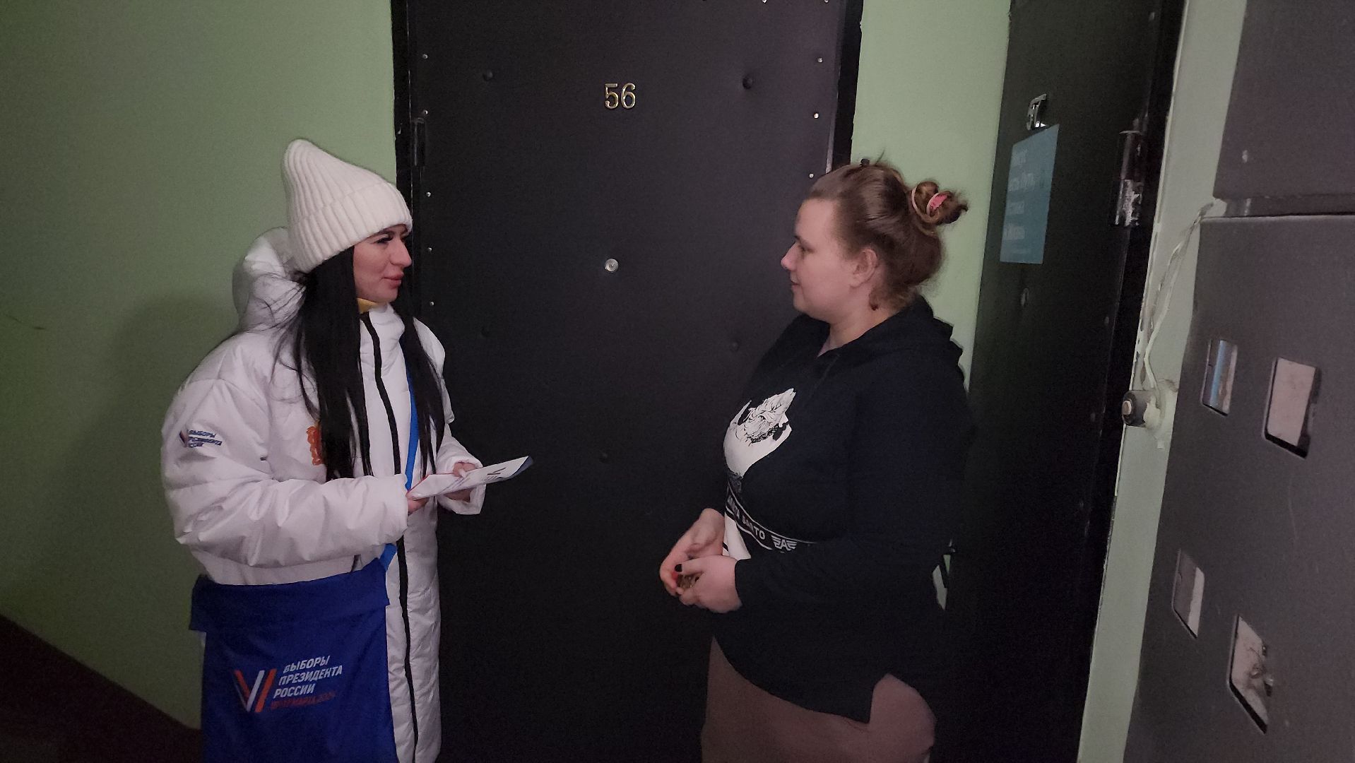 выборы, выборы 2024, выборы президента, выборы президента 2024, выборы президента рф, информаторы, руза, рузский городской округ,