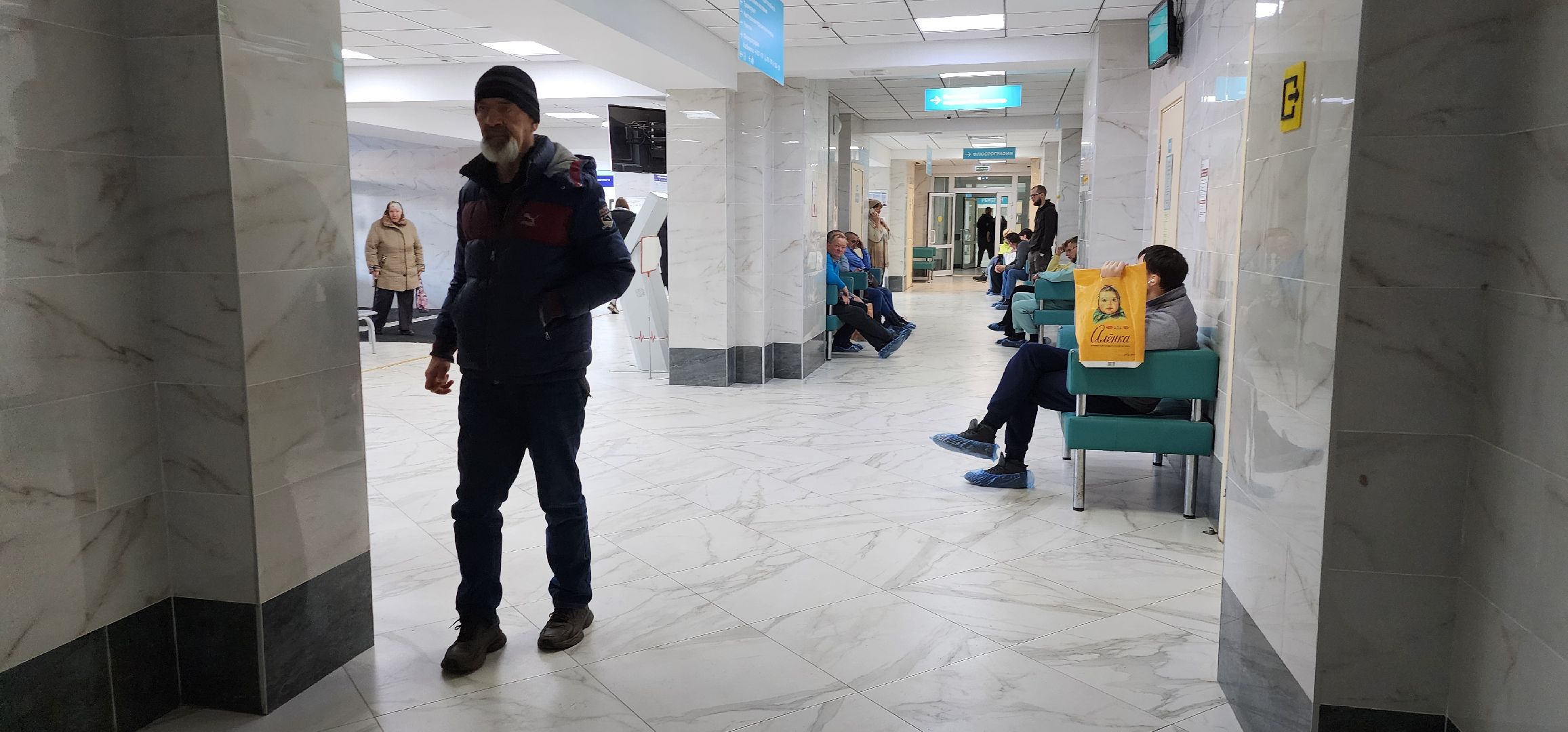 диспансеризация, маломобильные граждане, Домодедовская больница,