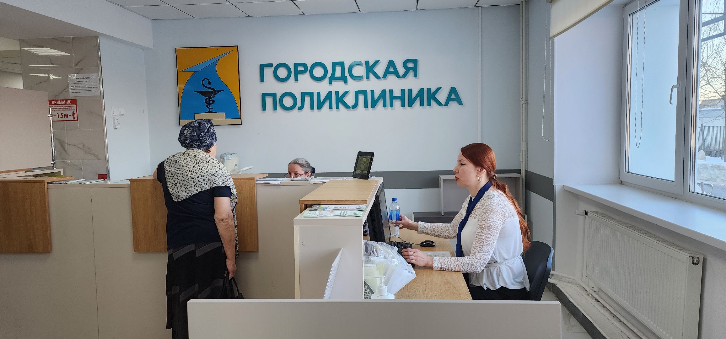 диспансеризация, маломобильные граждане, Домодедовская больница,