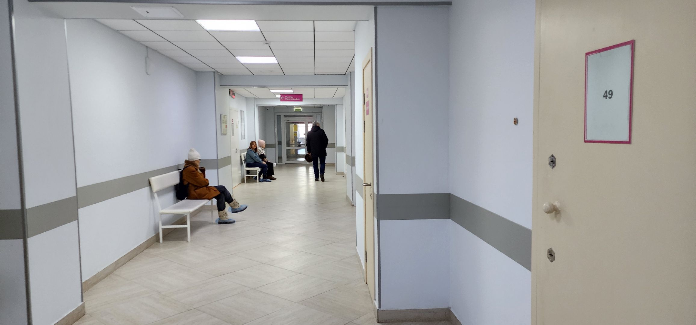 диспансеризация, маломобильные граждане, Домодедовская больница,