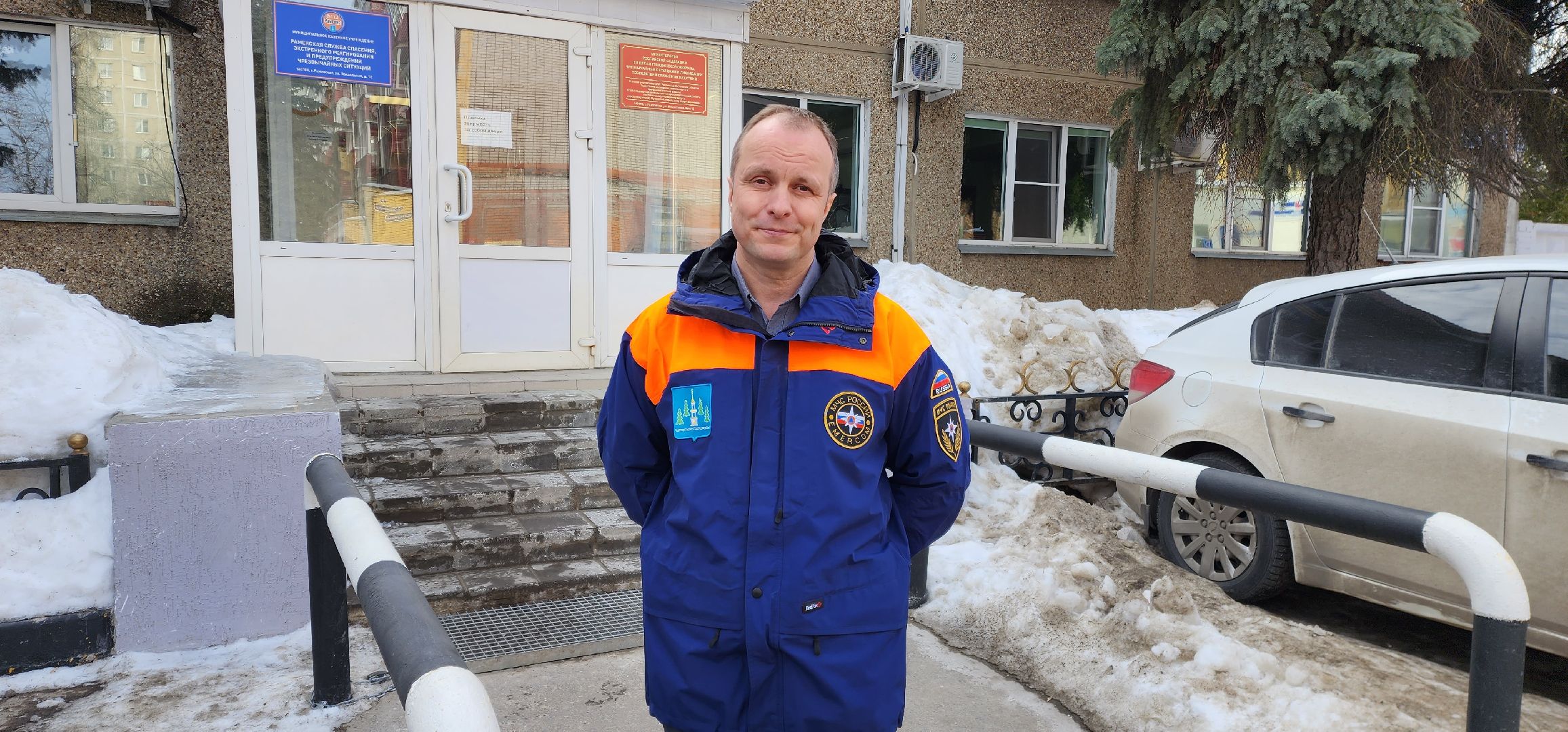 раменское, общество, гражданская оборона, проверка систем оповещения населения,