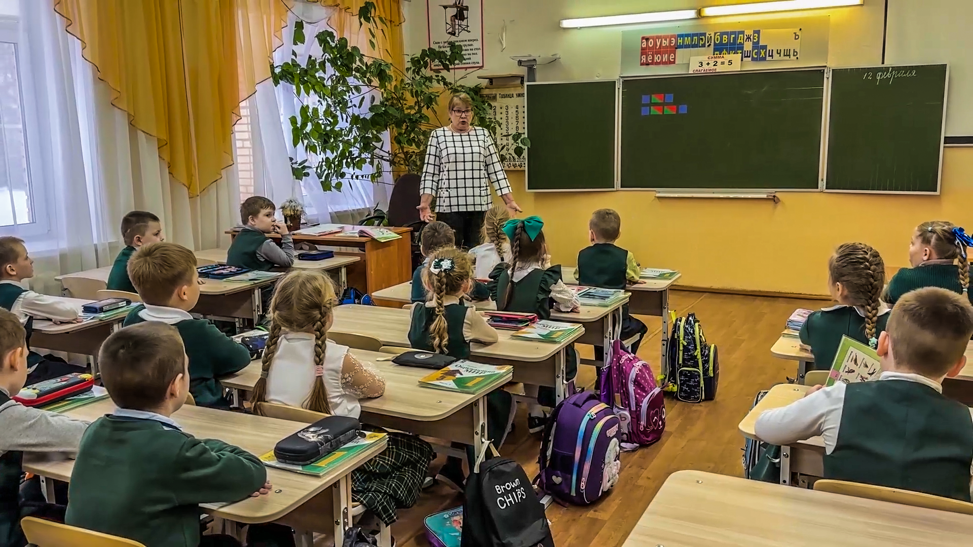 Клин, общество, образование, учителя, династия,