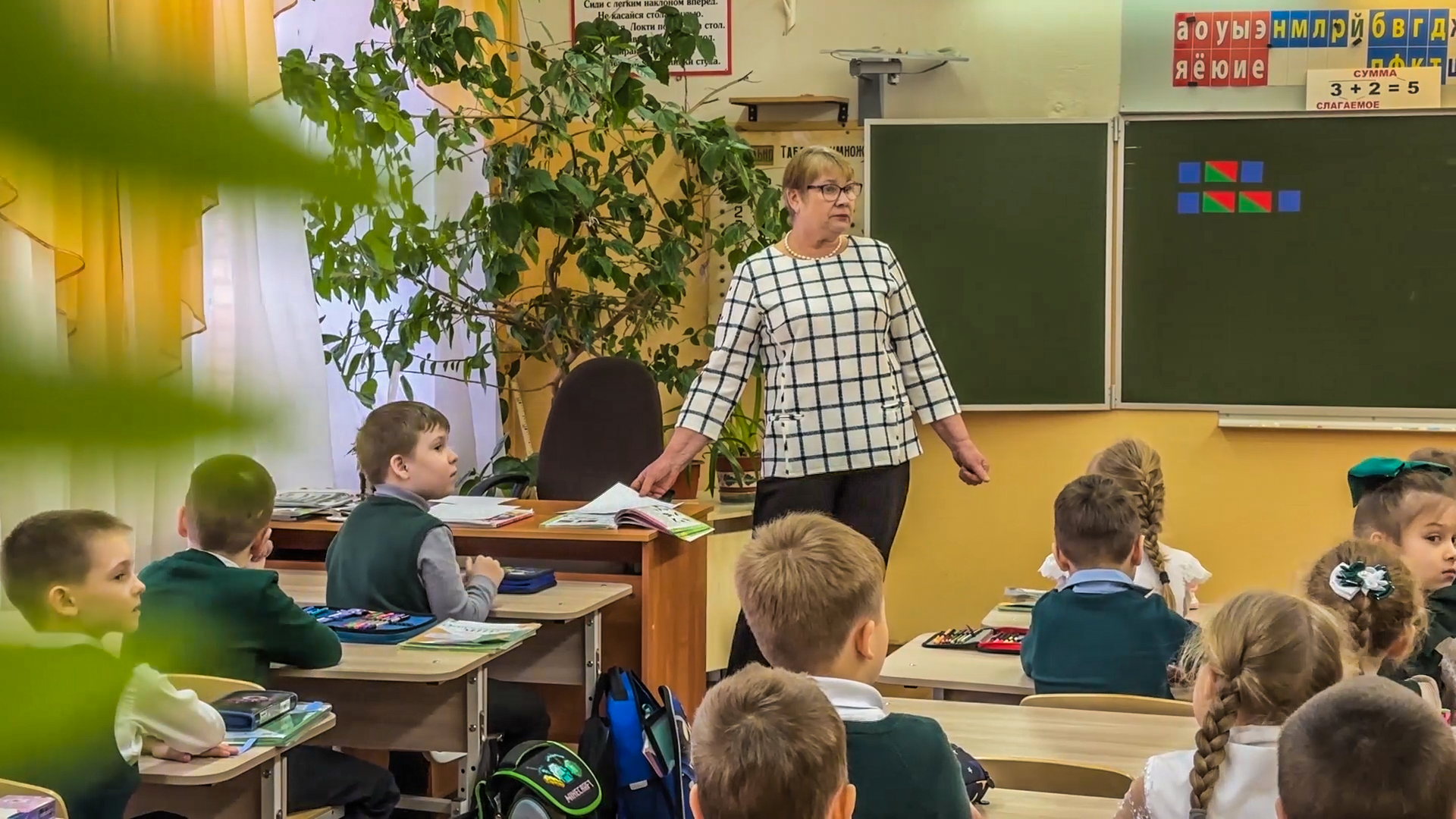 Клин, общество, образование, учителя, династия,