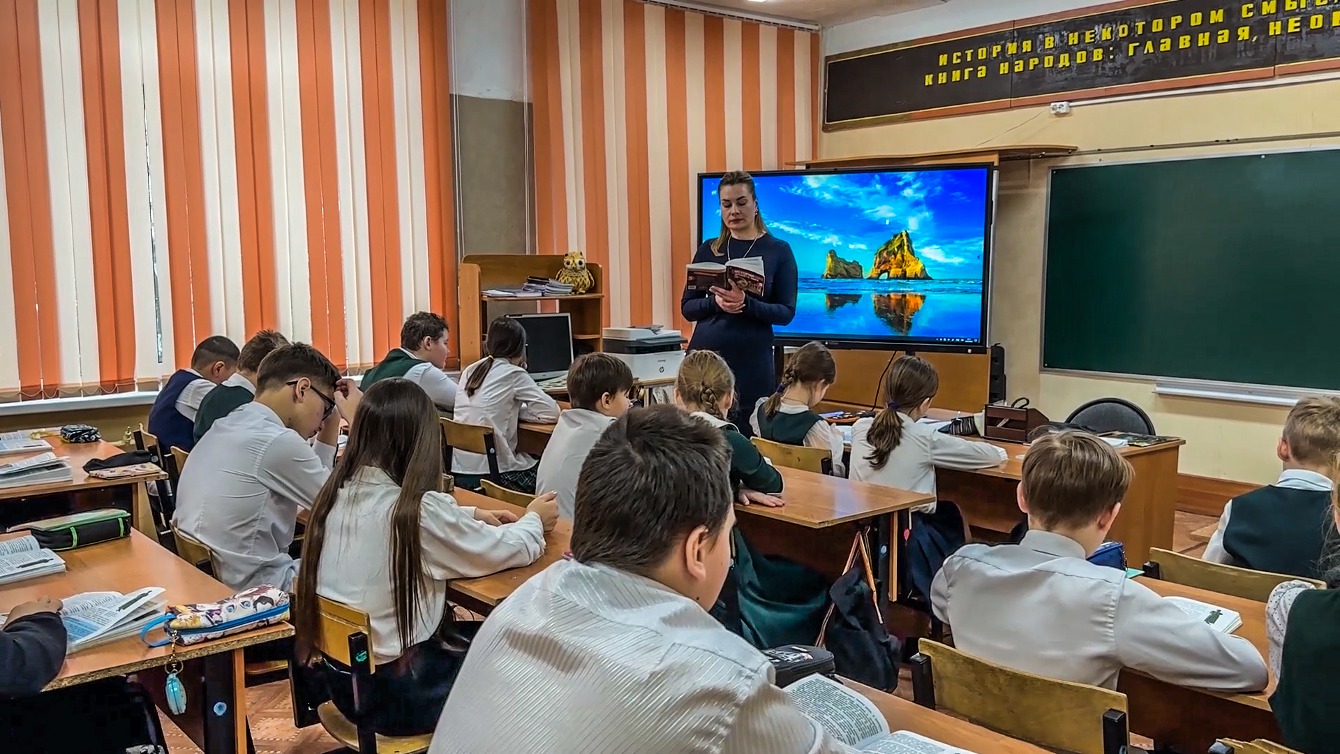 Клин, общество, образование, учителя, династия,