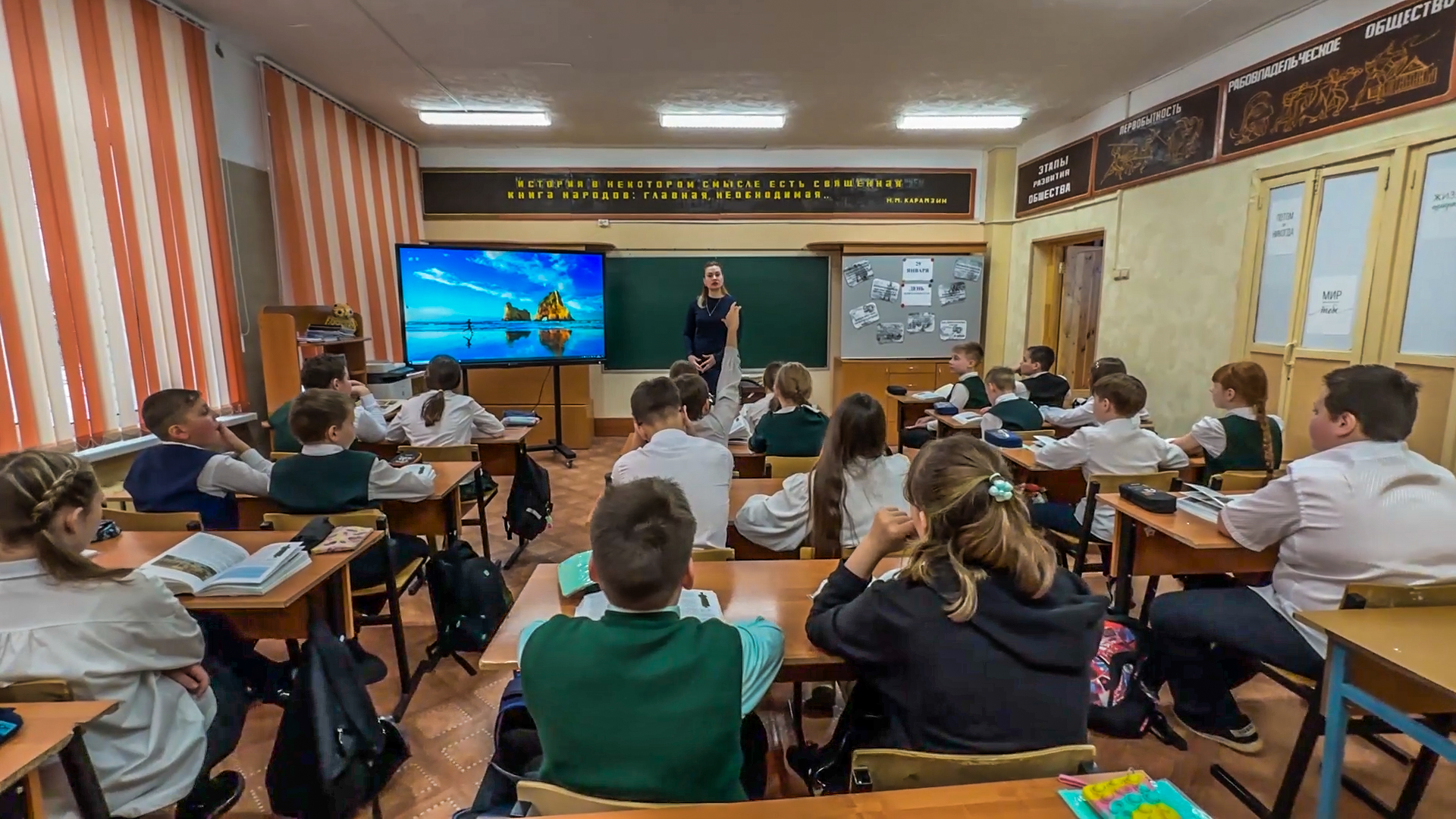 Клин, общество, образование, учителя, династия,