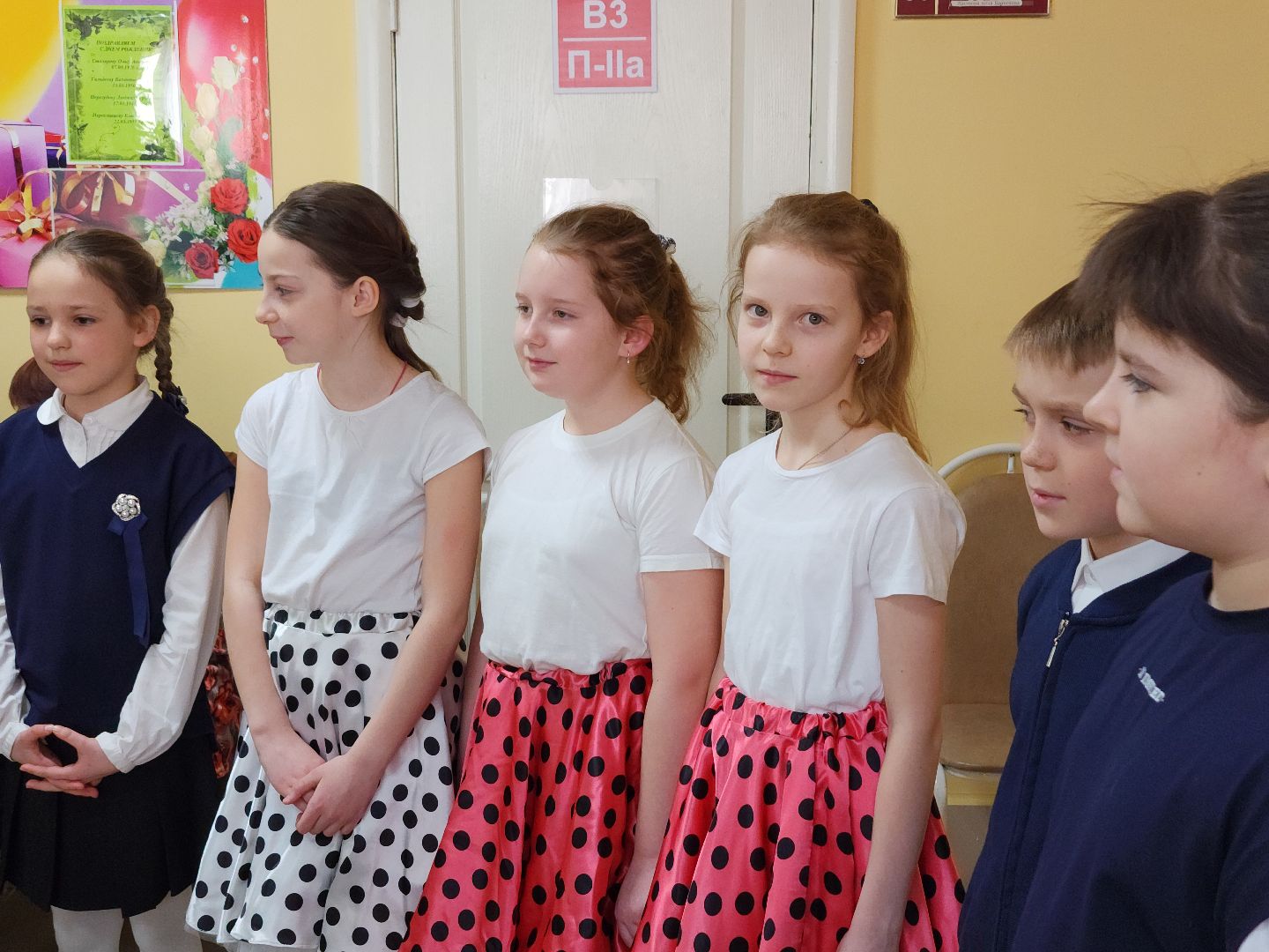 8 марта, международный женский день, пансионат, Ногинск, Богородский городской округ,