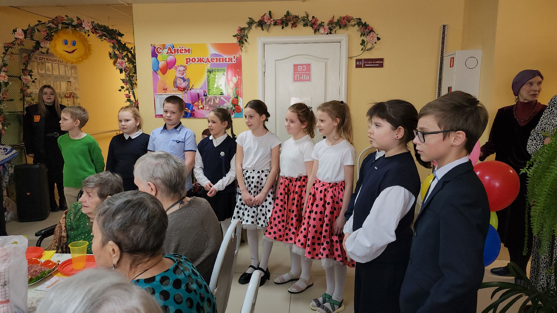 8 марта, международный женский день, пансионат, Ногинск, Богородский городской округ,