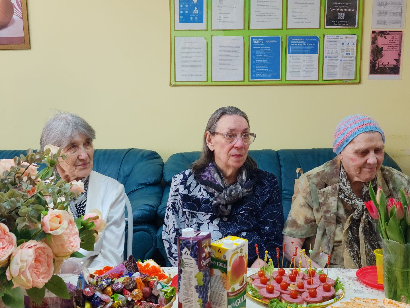 8 марта, международный женский день, пансионат, Ногинск, Богородский городской округ,
