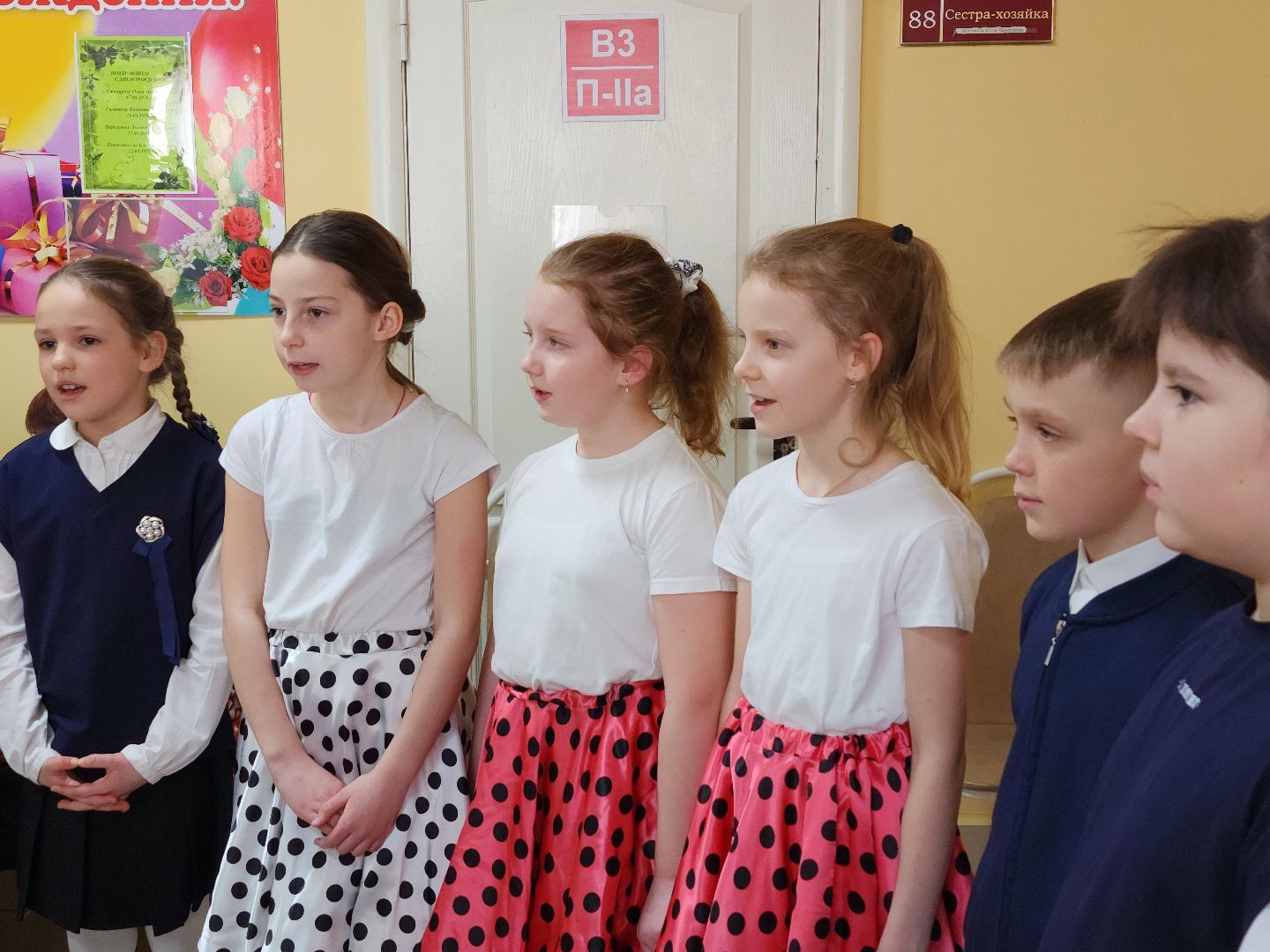 8 марта, международный женский день, пансионат, Ногинск, Богородский городской округ,