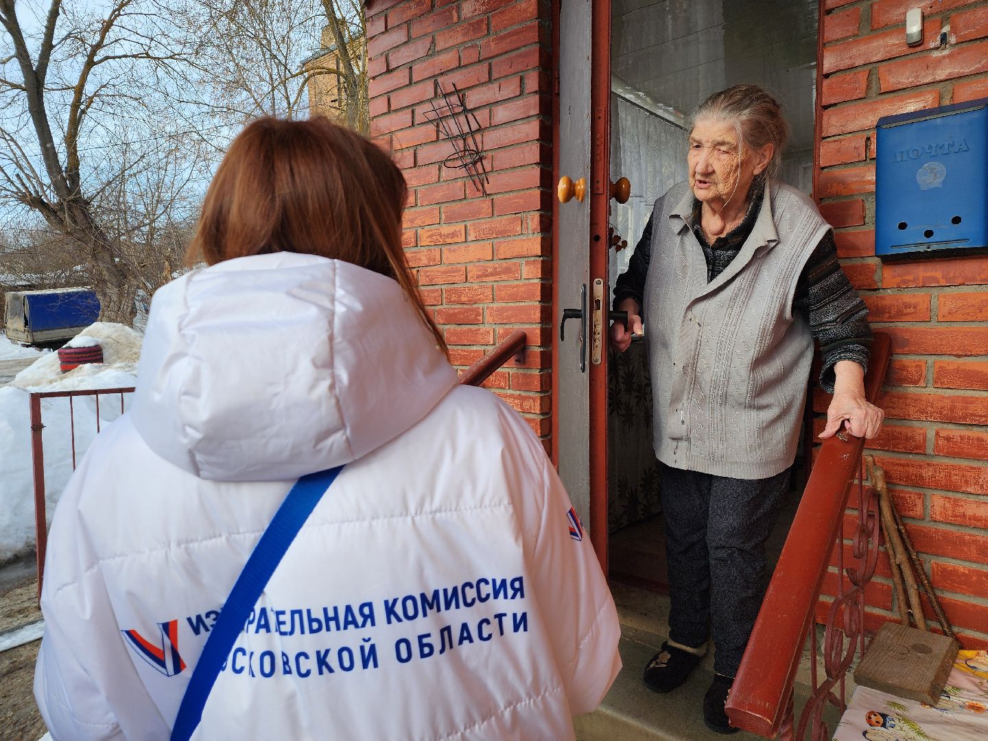 серпухов, подмосковье, уик, выборы 2024,