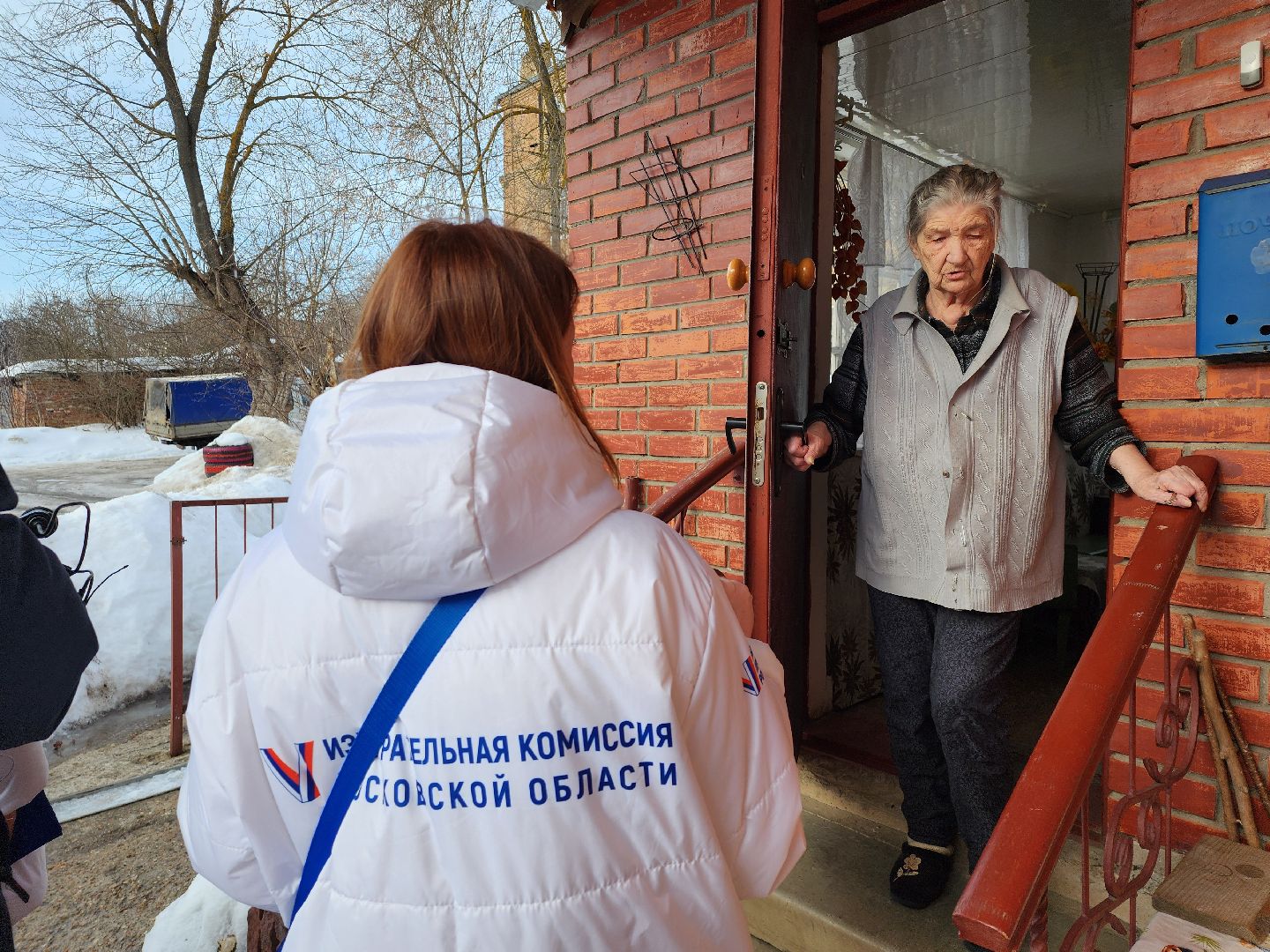 серпухов, подмосковье, уик, выборы 2024,