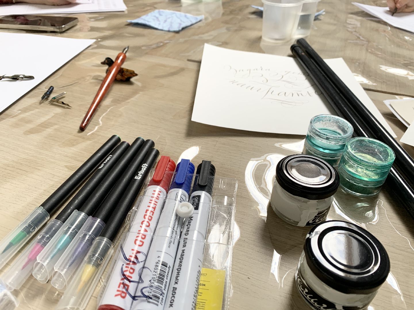 Балашиха, Подмосковье, Мастер-классы, Мастер-класс по каллиграфии, 8 марта,