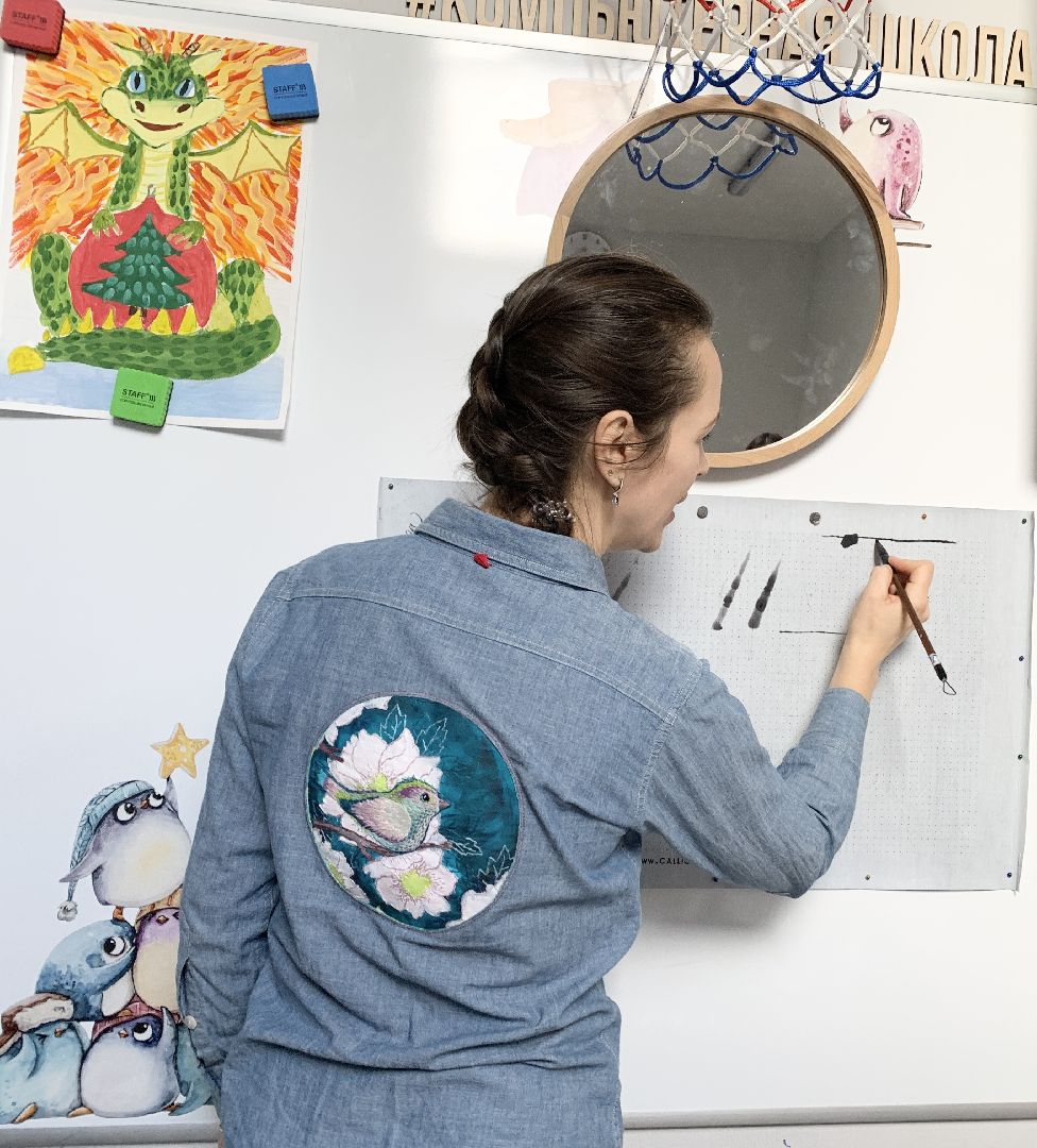 Балашиха, Подмосковье, Мастер-классы, Мастер-класс по каллиграфии, 8 марта,