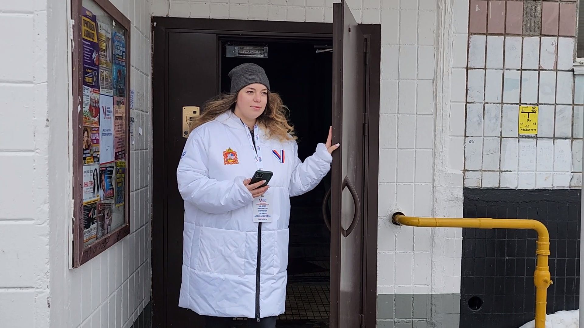 выборы, информаторы, фрязино,