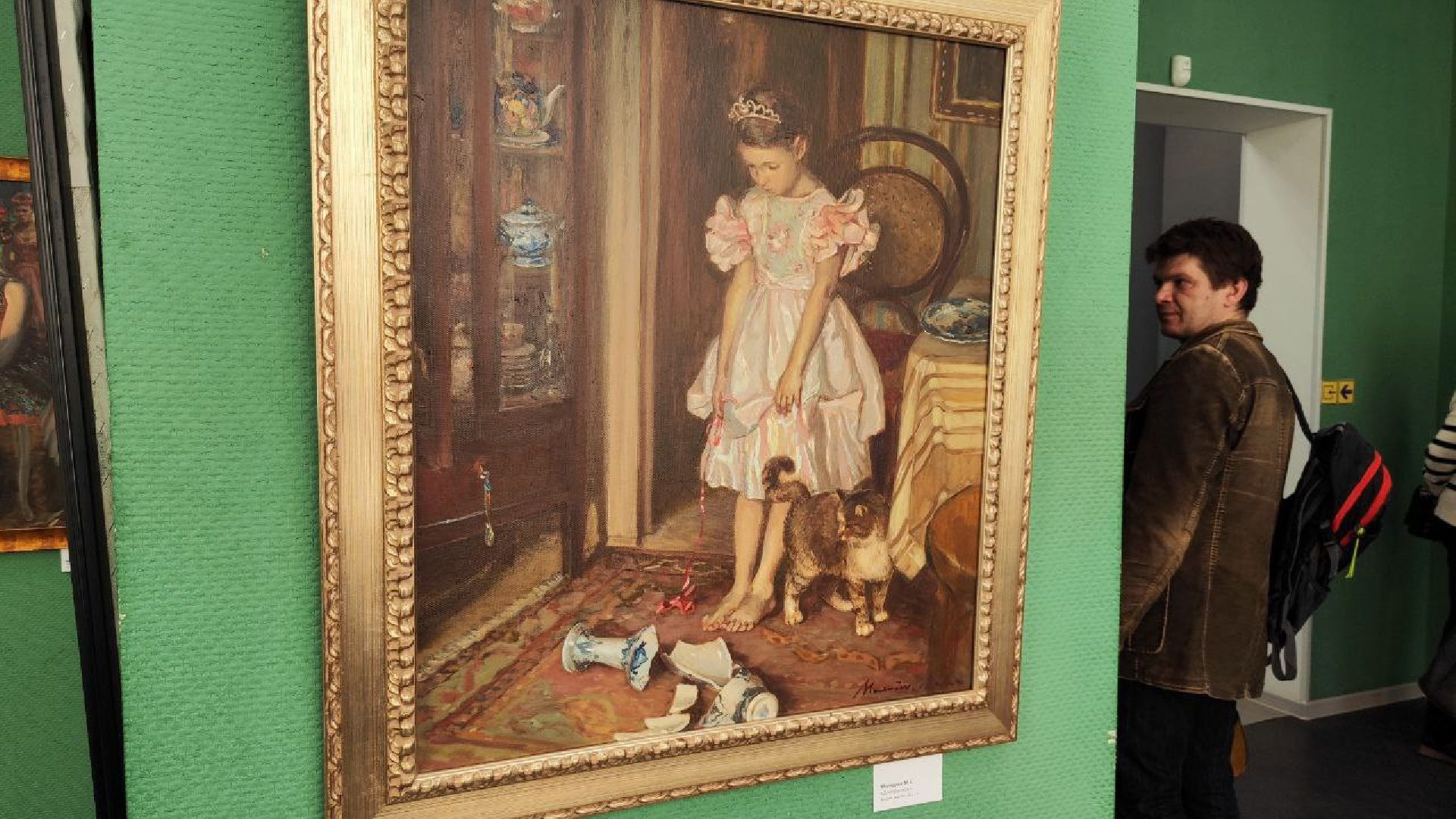 выставка, щёлково,культура,