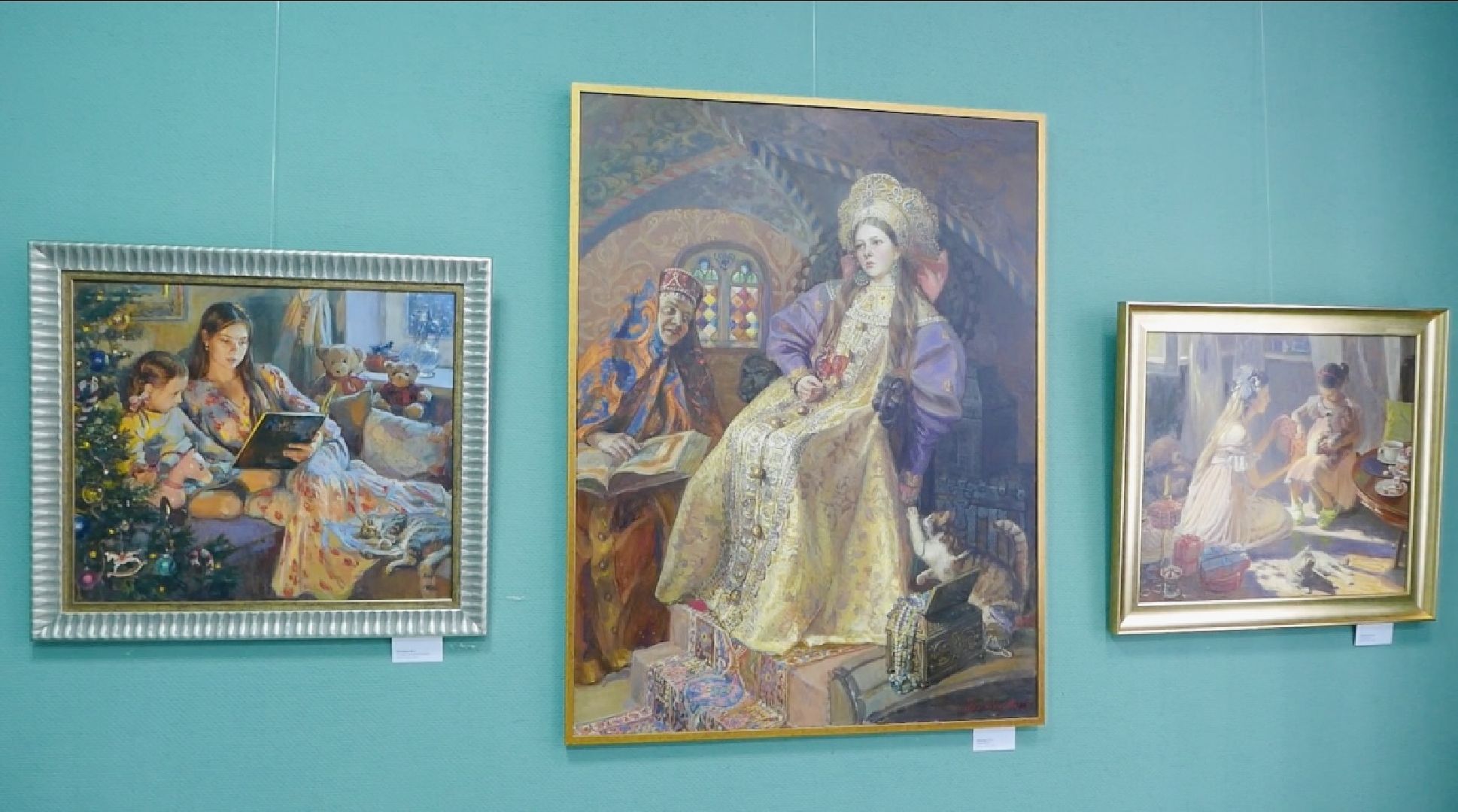 выставка, щёлково,культура,