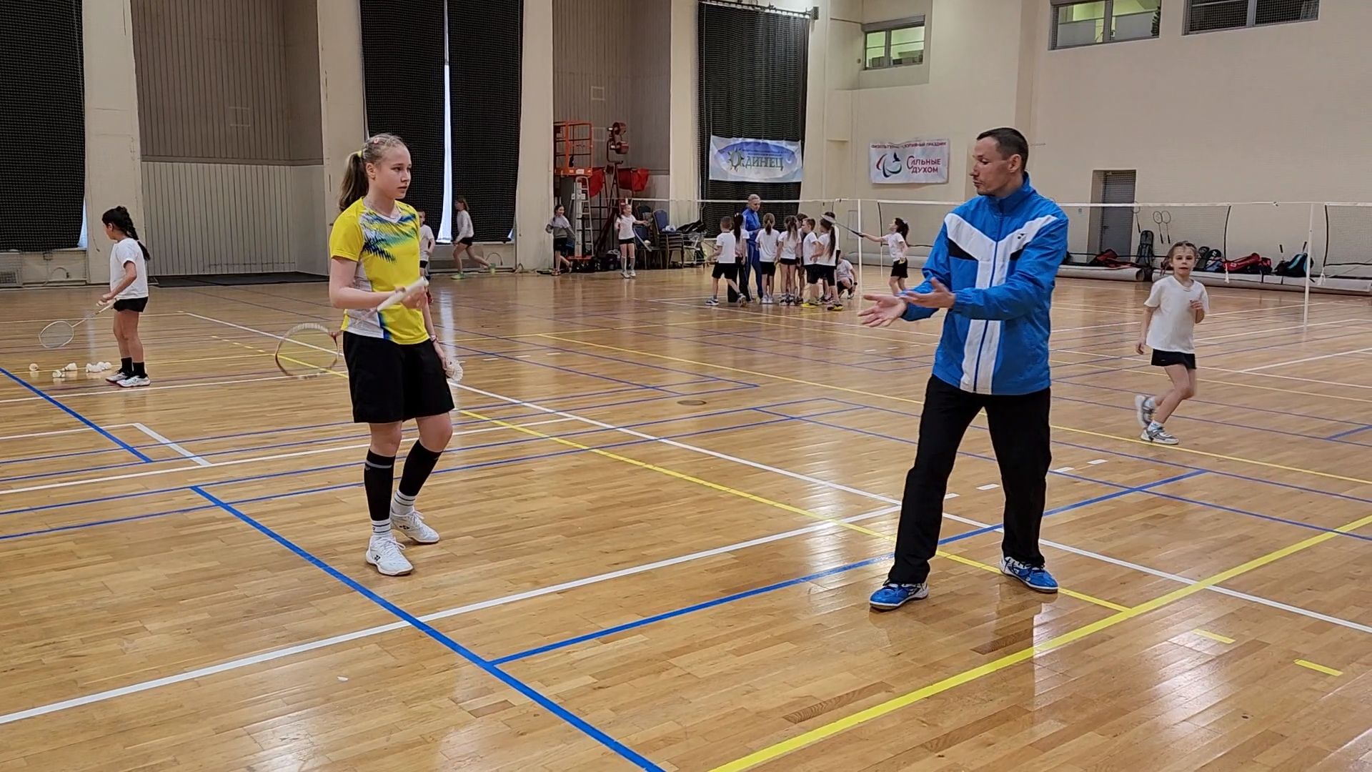 Одинцово, бадминтон, чемпионы,