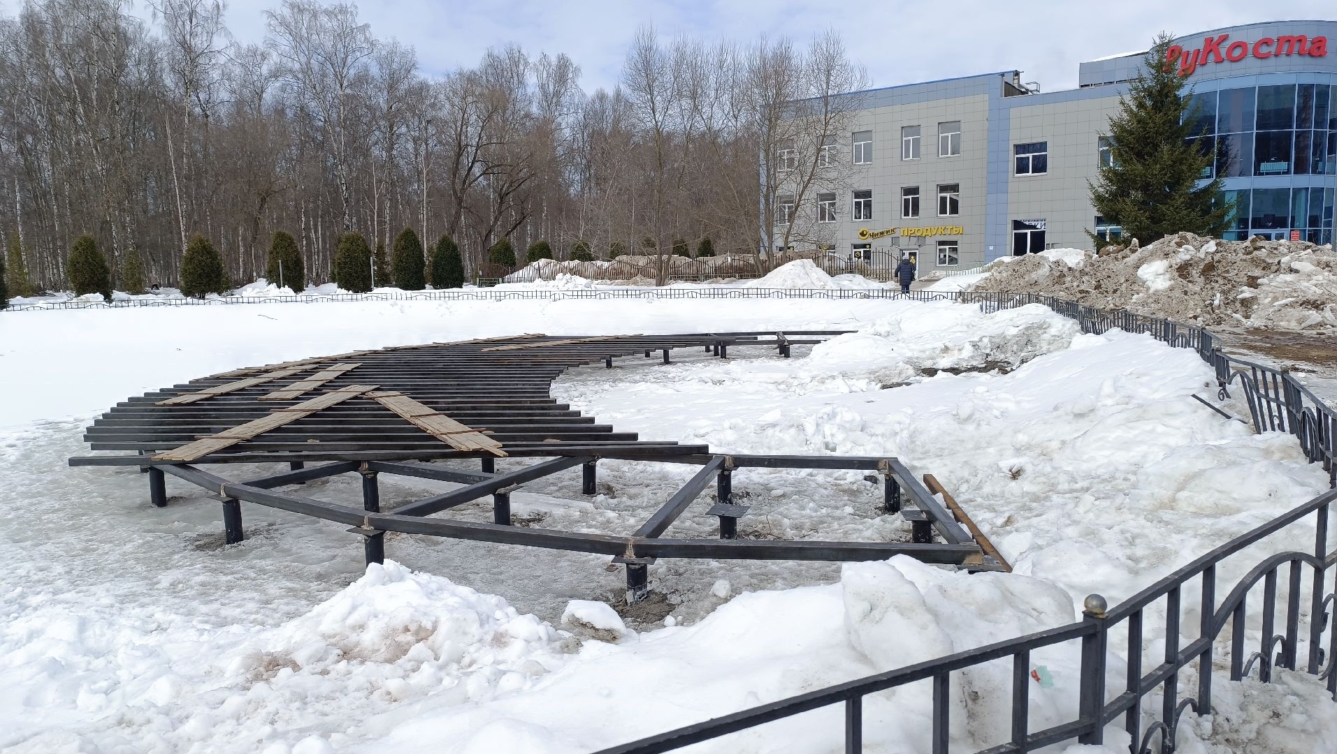 парк, реконструкция, лобня,