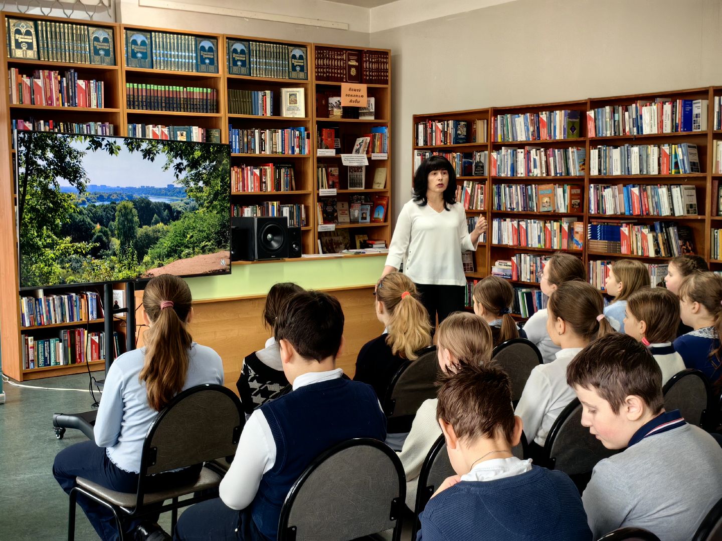 писатель, биолог, натуралист, юбилей,