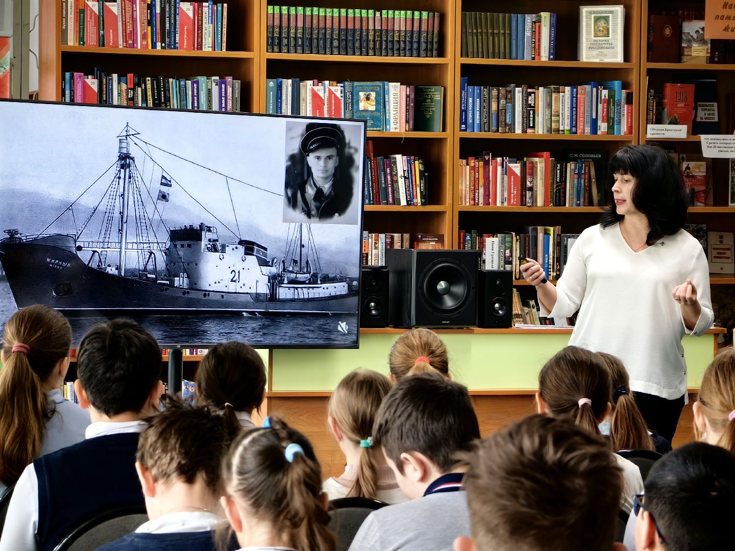 писатель, биолог, натуралист, юбилей,