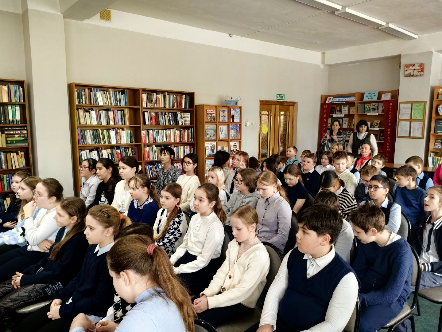 писатель, биолог, натуралист, юбилей,