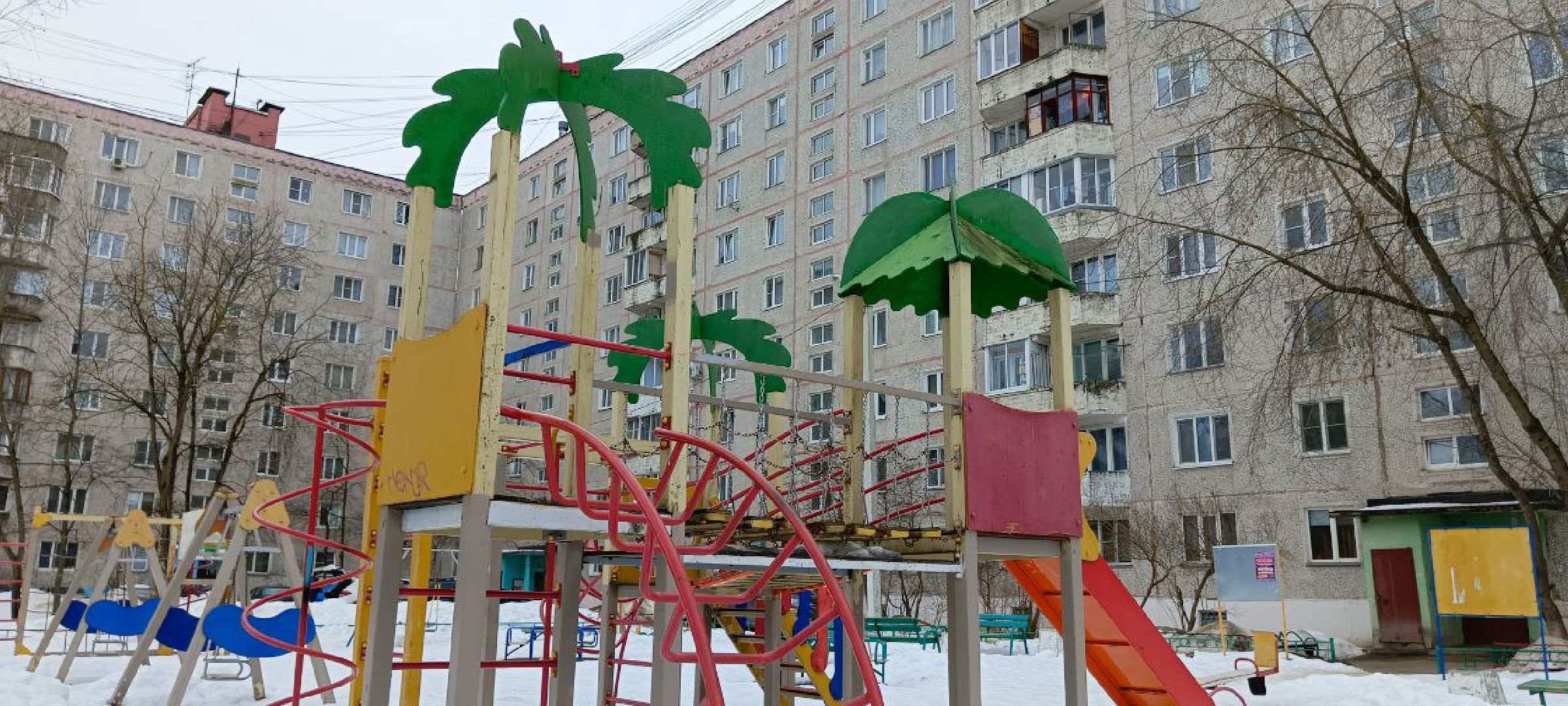 Дмитров, Благоустройство, Минблаго,