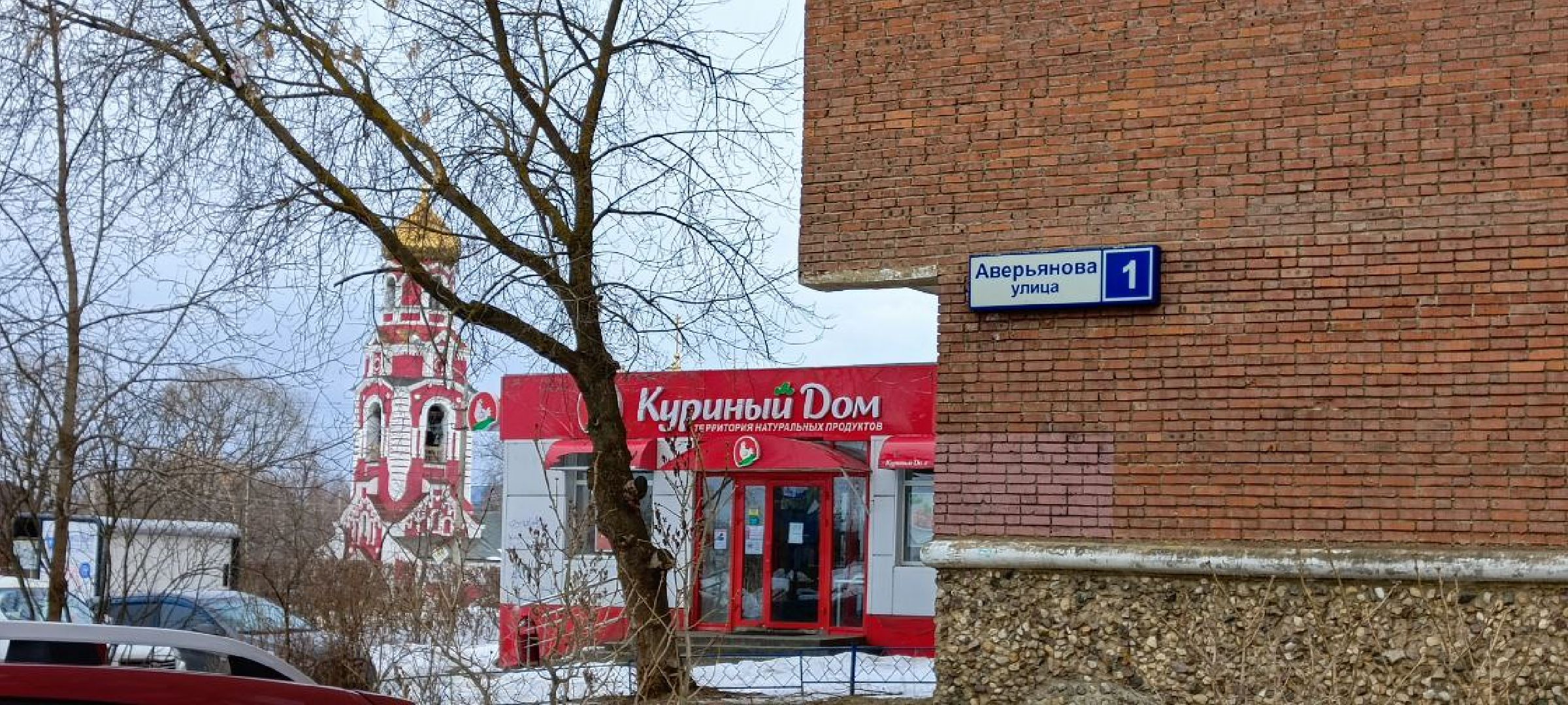 Дмитров, Благоустройство, Минблаго,